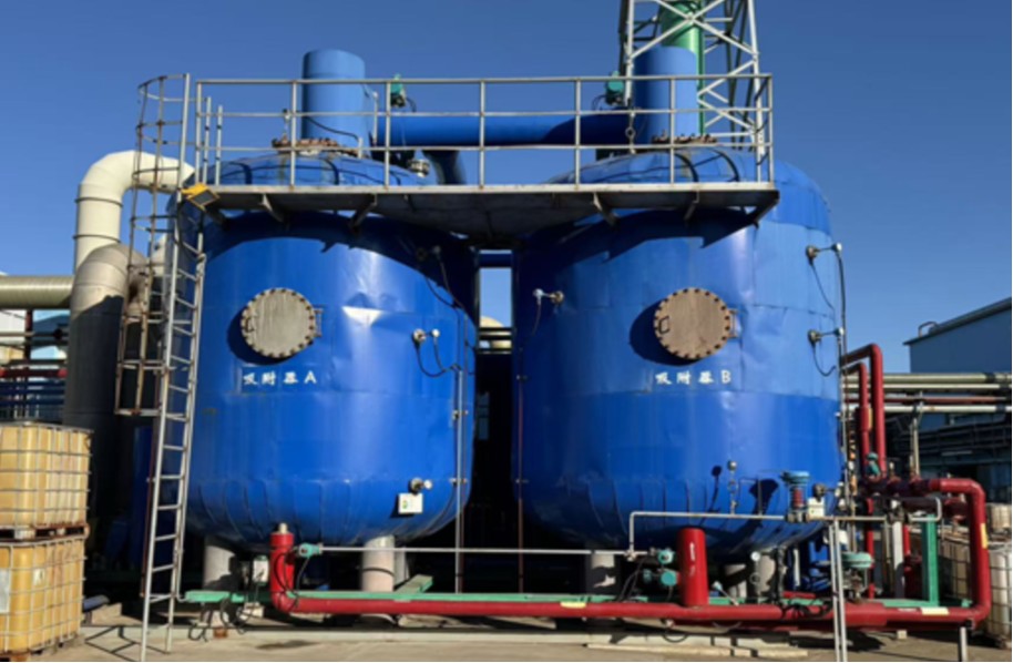 Waste Treatment Facilities
