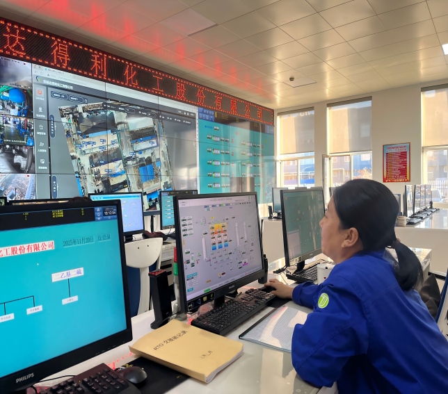 Process Control & Fire Fighting Control System